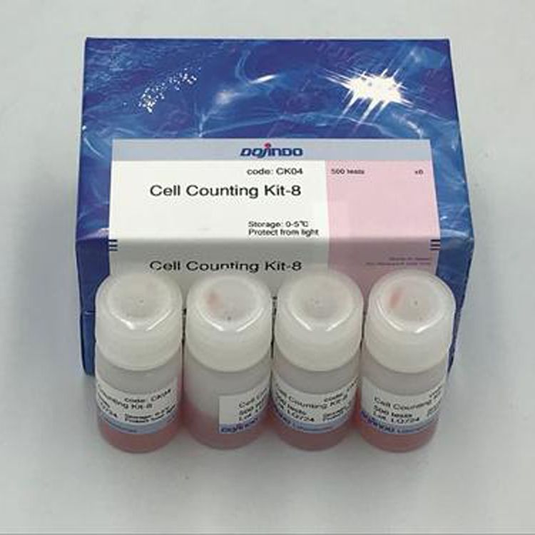 同仁 细胞增殖毒性检测试剂盒CCK-8(CCK8) 试剂盒 Cell Counting Kit-8