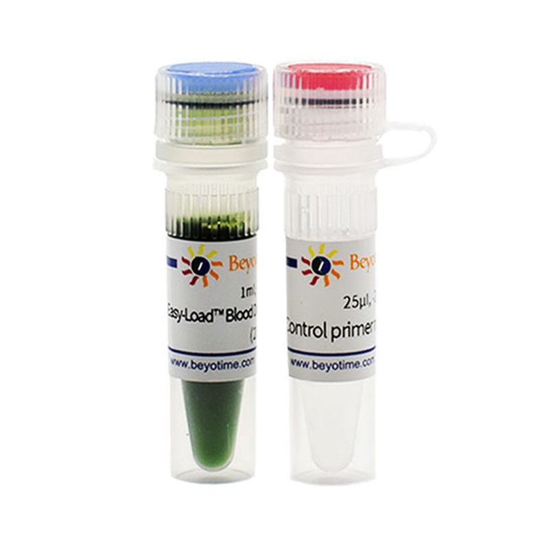 Easy-Load™ Blood Direct PCR Master Mix (2X)