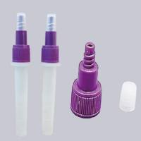 核酸提取耗材/移液吸头系列/抽提管 