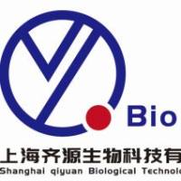 SP免疫组化检测试剂盒(兔)