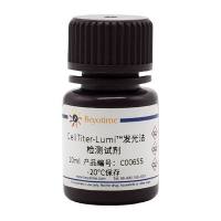 CellTiter-Lumi™发光法细胞活力检测试剂盒