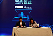 官宣：「中国+海外」，盛诺一家推出国内高端医疗服务