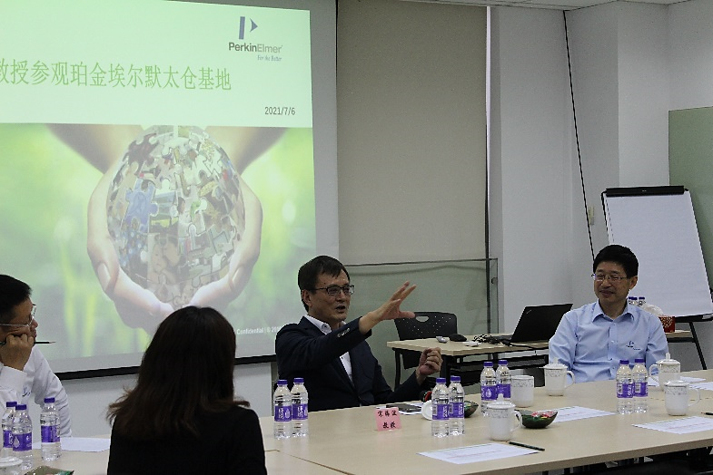 宋海波教授参观珀金埃尔默太仓基地