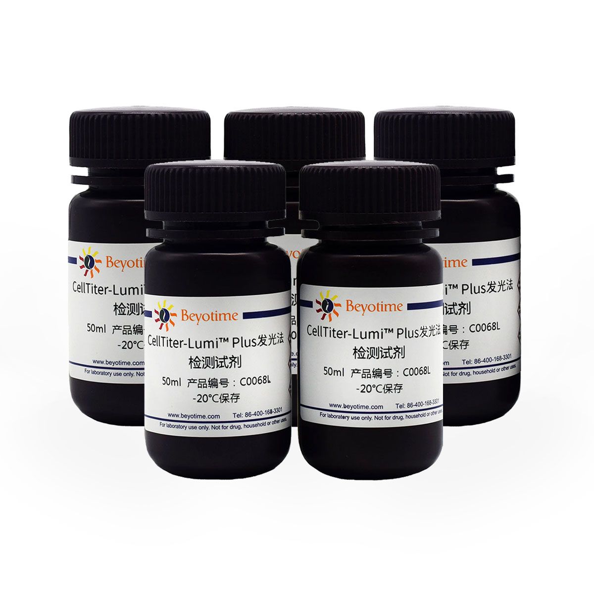 CellTiter-Lumi™ Plus发光法细胞活力检测试剂盒