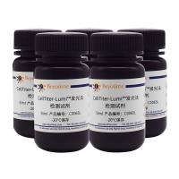 CellTiter-Lumi™发光法细胞活力检测试剂盒