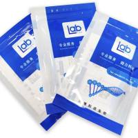 线粒体膜电位检测试剂盒(JC-10)