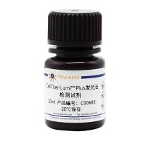 CellTiter-Lumi™ Plus发光法细胞活力检测试剂盒