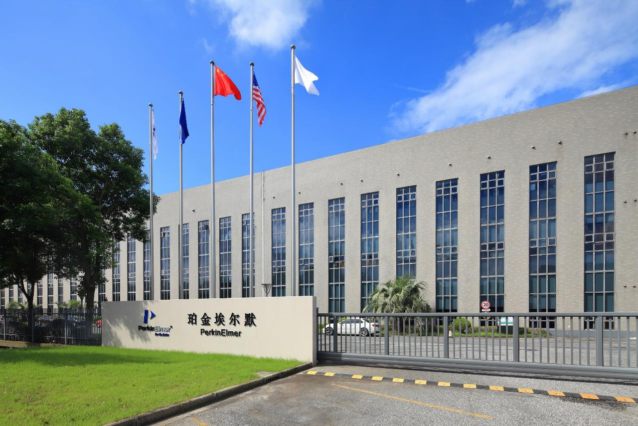 2009年,珀金埃尔默收购上海新波生物技术有限公司,正式进入中国临床