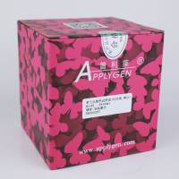 革兰氏染色试剂盒（结晶紫，碘法）