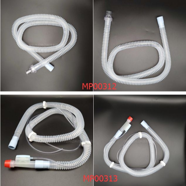 德尔格一次性回路MP00312、MP00313