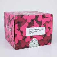 维多利亚蓝弹力纤维染色液