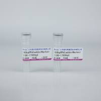 100bpDNALadderMarker（100-1500bp）