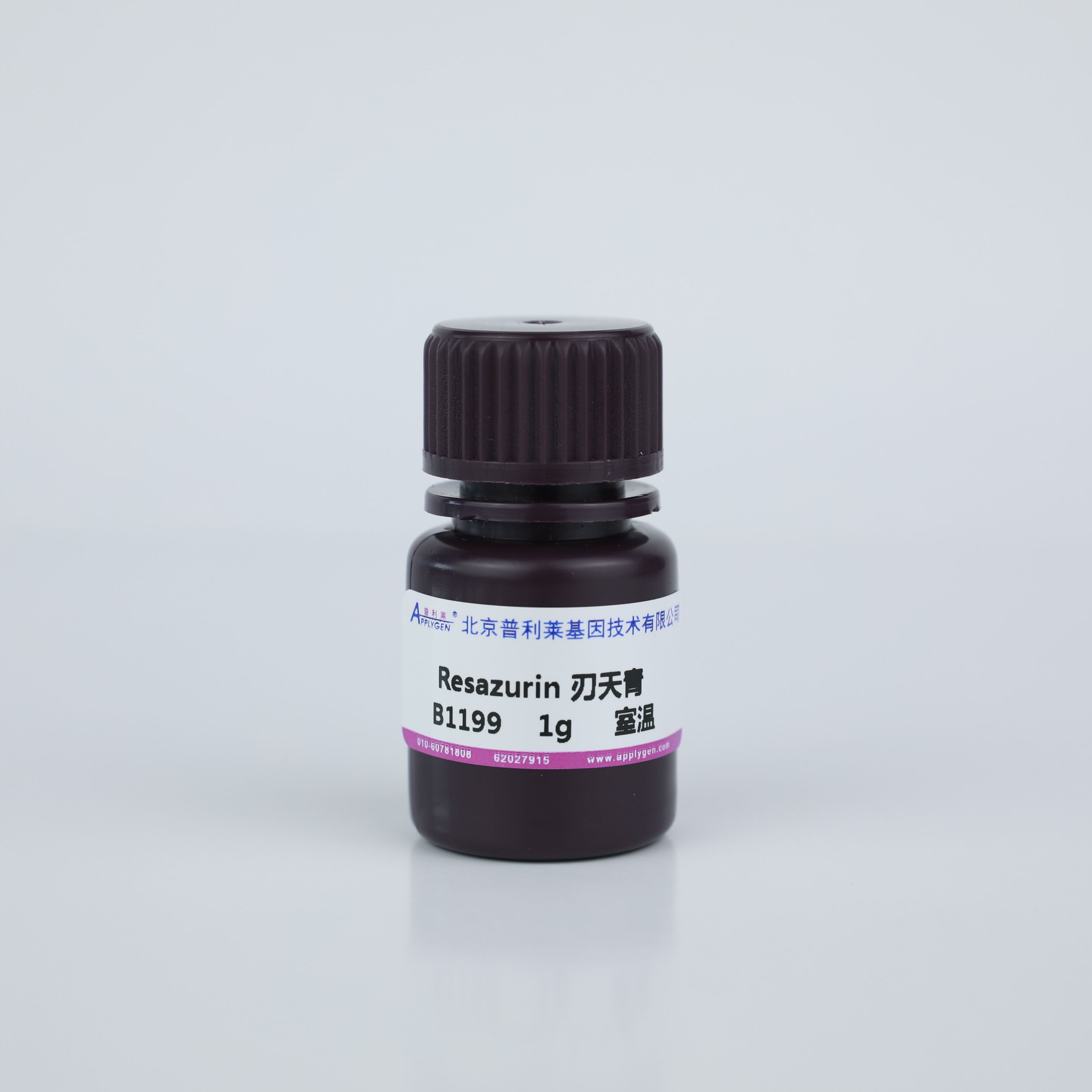 Resazurin 刃天青价格_品牌:普利莱-丁香通