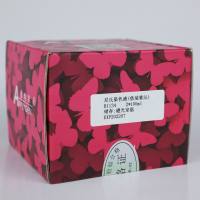 尼氏染色液(焦油紫法)