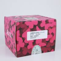 荚膜染色试剂盒(Hiss法)