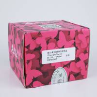 福尔根DNA染色试剂盒(FeulgenStain)