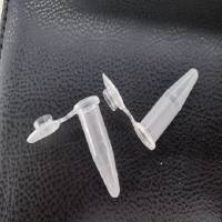 一次性微量离心管 本生EP管 1.5ml防爆型 低吸附