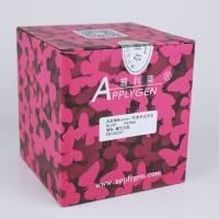 改良版Masson三色染色试剂盒