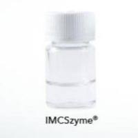  β- 葡萄糖醛酸酶