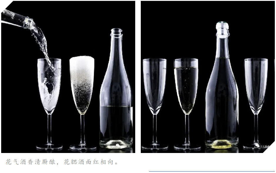 酒香不怕巷子深：乙酸乙酯的作用