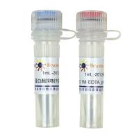 蛋白酶抑制剂混合物(通用型, 100X)