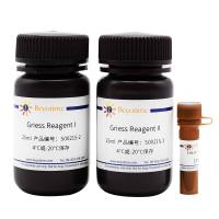 NO检测试剂盒