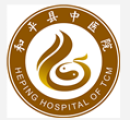 广东和平县中BoB手机客户端