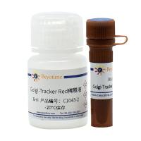 Golgi-Tracker Red (高尔基体红色荧光探针)