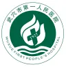 企业 logo