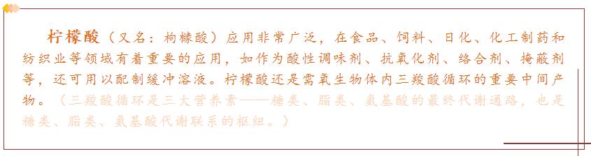 想补钙的同学们要注意！少吃这些食品……