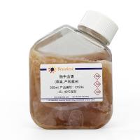 胎牛血清(原装, 产地澳洲)