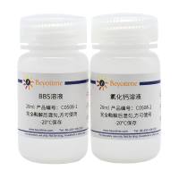 磷酸钙法细胞转染试剂盒