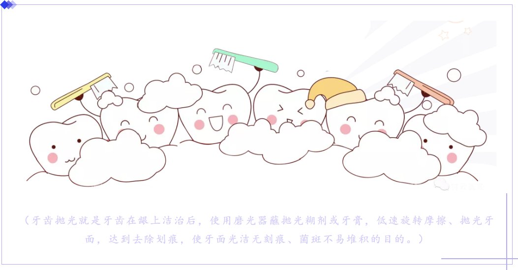 因为它，我重温了一遍生物化学！