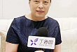 郑珊教授：胆道闭锁早诊早治面临严峻挑战，整合诊断带来新生希望