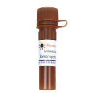 Ionomycin (钙离子载体)