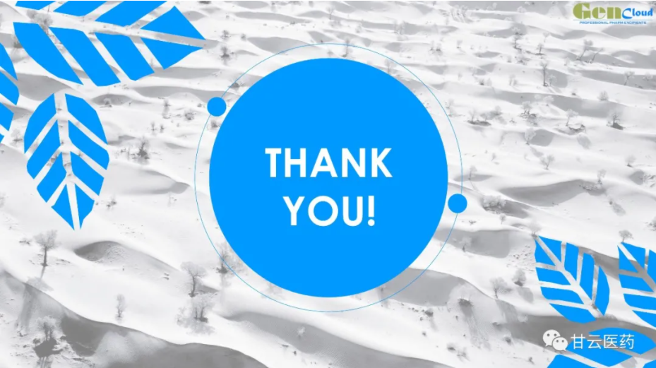 全新形式演绎产品——奥拉氟