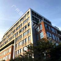 便携式实时荧光定量PCR分析仪