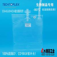 EvOH低温阻隔袋-100mL