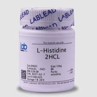 L-组氨酸盐酸盐