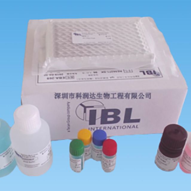 儿茶酚胺类ELISA试剂盒-德国IBL