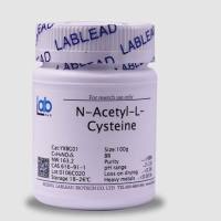 N-乙酰-L-半胱氨酸