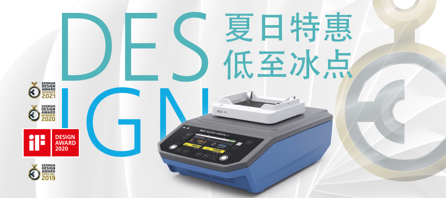 这一刻要有想法！