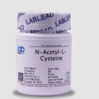 N-乙酰-L-半胱氨酸