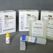 谷丙转氨酶（GPT)生化试剂盒