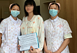 河南信合医院：一封来自 95 后宝妈的手写感谢信