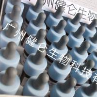 2毫升17支绿脓菌群检测用诊断血清