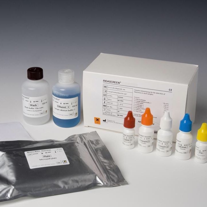 脲酶（UE）生化检测试剂盒