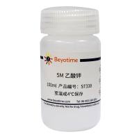 5M 乙酸钾