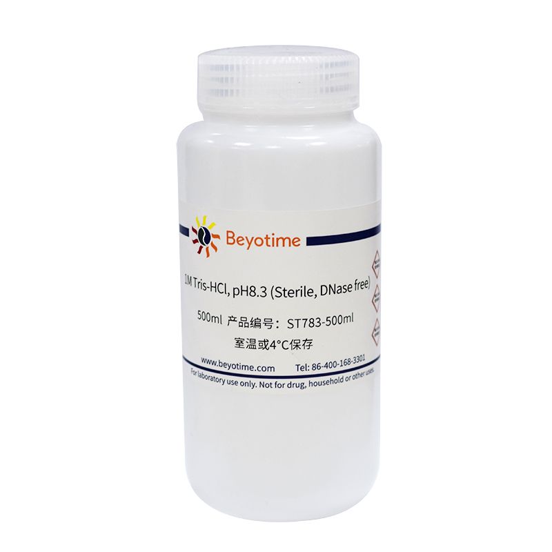 1M Tris-HCl, pH8.3 (Sterile, DNase free)