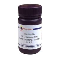 40% Acr-Bis (19:1, Nuclease free)